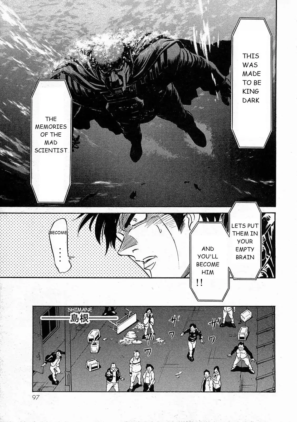 Kamen Rider Spirits Chapter 71 18